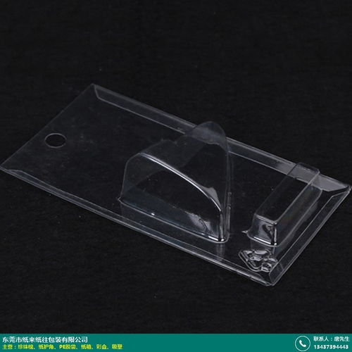 3mm橫瀝高彈珍珠棉 紙來紙往包裝的匠心設(shè)計圖鑒