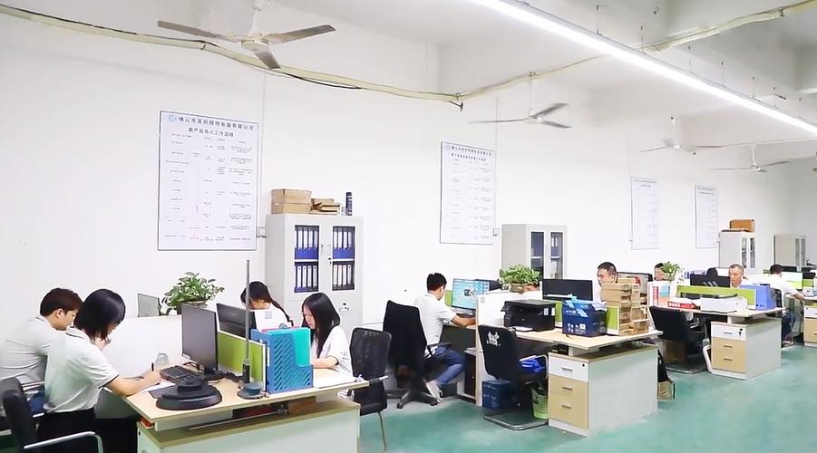 佛山市其利照明電器 引領(lǐng)電子產(chǎn)品研發(fā)的創(chuàng)新之路